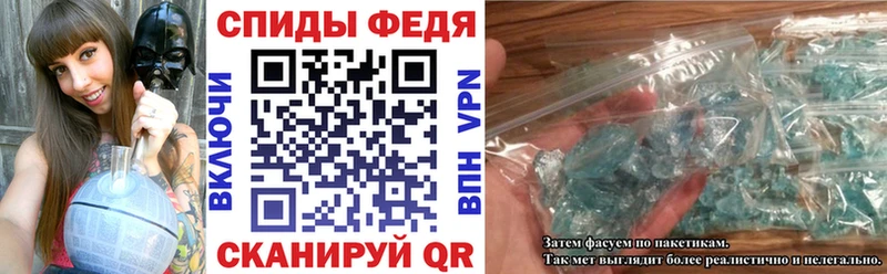 Amphetamine Розовый  наркошоп  Златоуст 