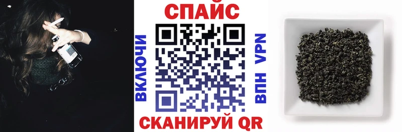 купить наркотик  Златоуст  БУТИРАТ BDO 