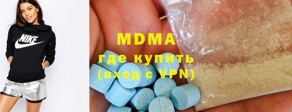 героин Белокуриха