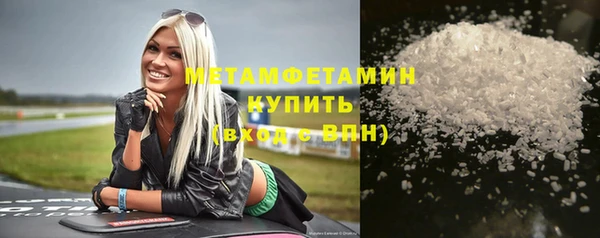 MDMA Белоозёрский