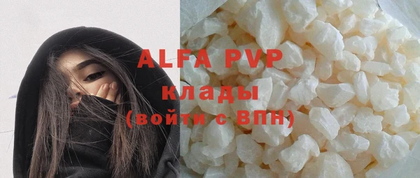 MDMA Белоозёрский
