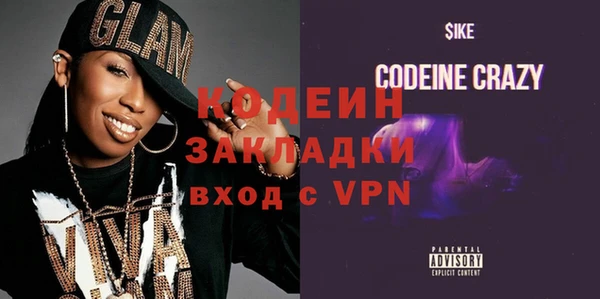 героин Белокуриха