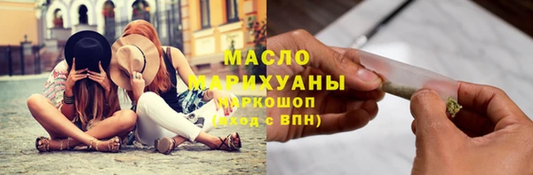 MDMA Белоозёрский