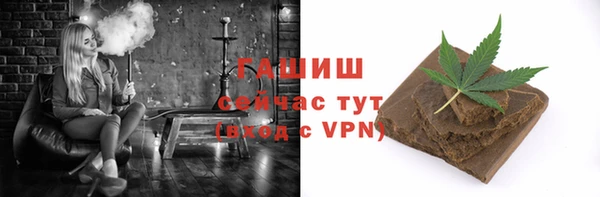 MDMA Белоозёрский