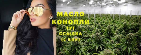 героин Белокуриха