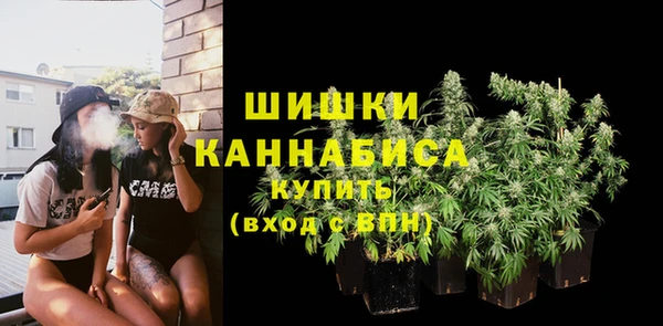 героин Белокуриха