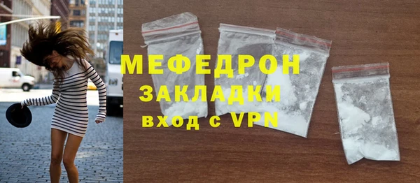 героин Белокуриха