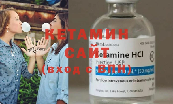 героин Белокуриха