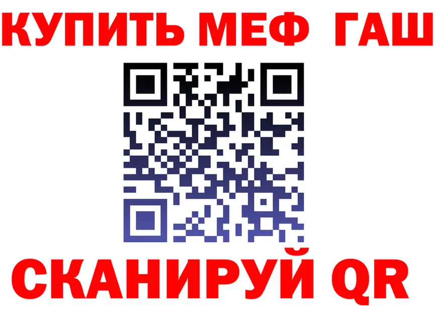 A PVP СК КРИС ТОР дарк нет блэк спрут Златоуст