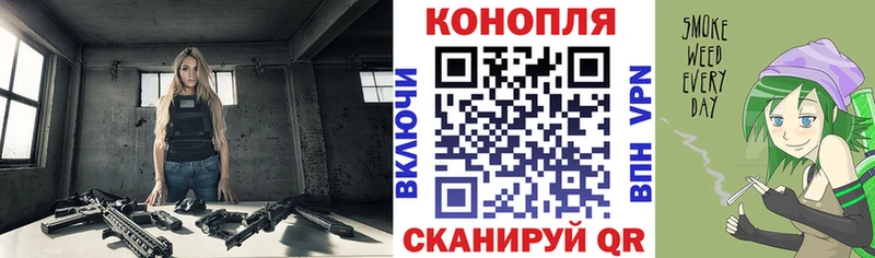 Канабис ГИДРОПОН  ссылка на мегу ONION  Златоуст  где купить наркотик 